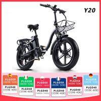 CMACEWHEEL Y20 Electric Bike Folding 20\