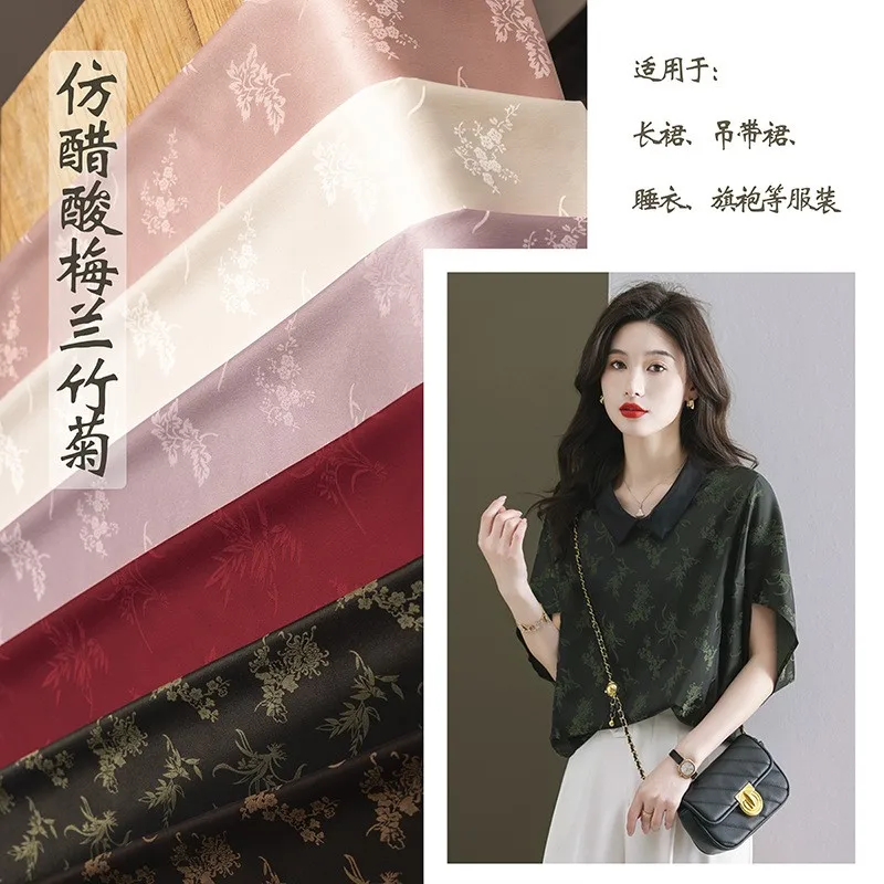 

Plum orchid and chrysanthemum imitation acetate fabric no-iron long dress halter cheongsam top Chinese style new jacquard