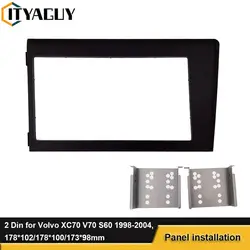 2Din Car Radio CD DVD GPS Stereo Panel Dash Mount Trim Kit Interface Frame Panel Fascia for Volvo XC70 V70 S60 1998-2004