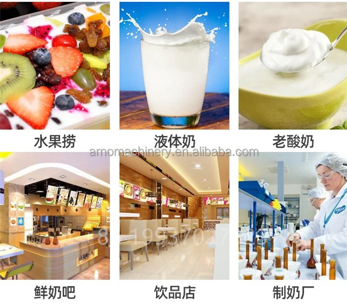 pasteurization machine/pasteurization tank 1000 liter fruit juice pasteurizer