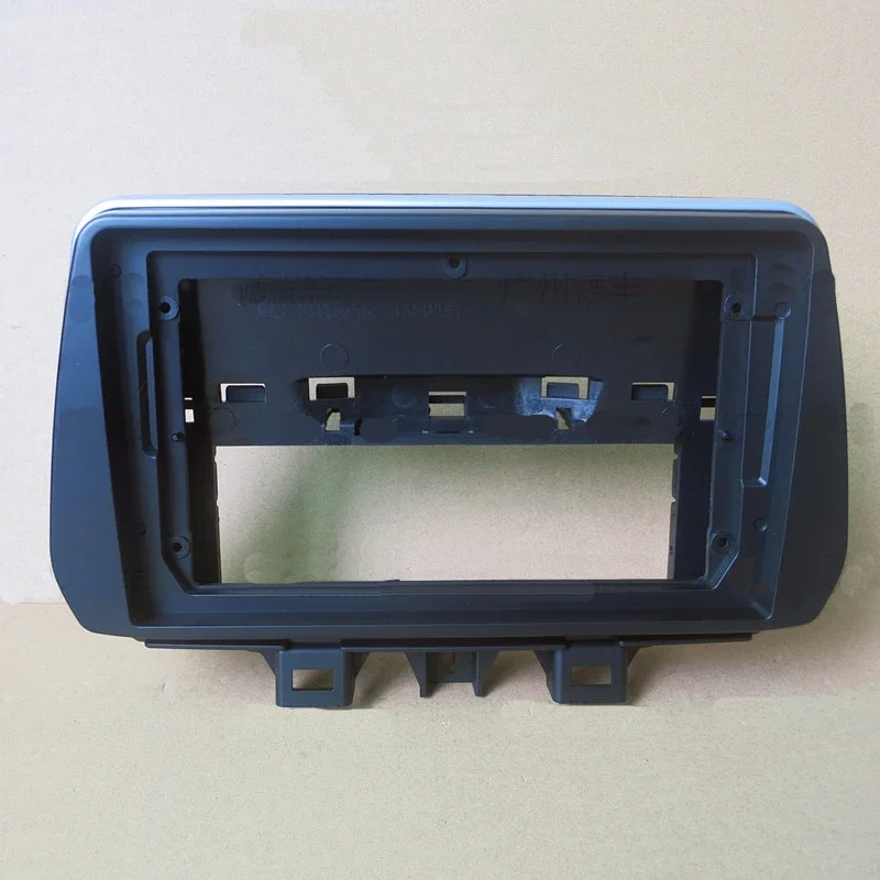 Car Multimedia Player Frame Car Audio Panel Radio Frame Dashboard Panel 9