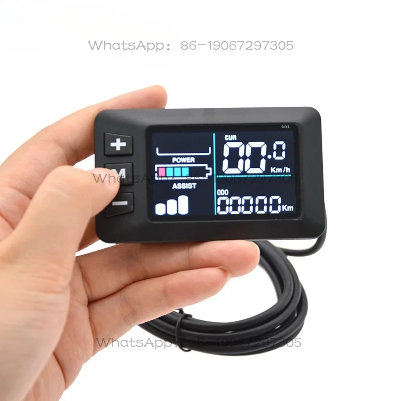 Suitable for Electric Scooter G51 Intelligent Color Screen Instrument Controller Set Motor Modification Set