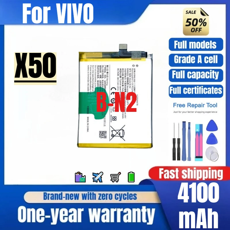 

B-N2 for VIVO X50 Mobile Phone Battery 0 Cycle High Quality High Capacity Battery Replacement Bateria with Tools