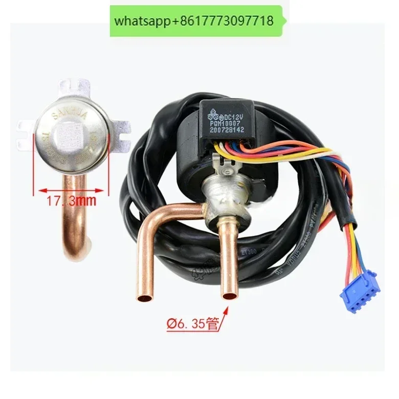 

Sanhua DPF Series Direct-Acting Pressure Control Valve DC12V Inverter Air Conditioner Electronic Expansion Valve