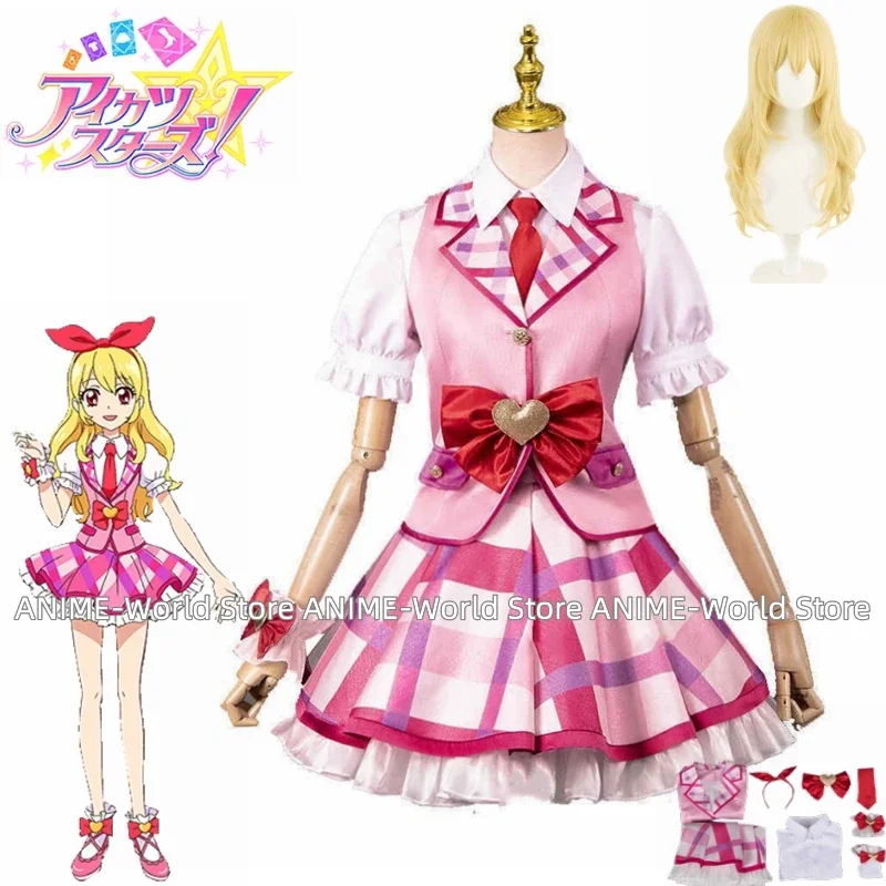 Aikatsu! Series Hoshimiya Ichigo Uniforms Cosplay Costume Dress Wig Christmas Princess Dress