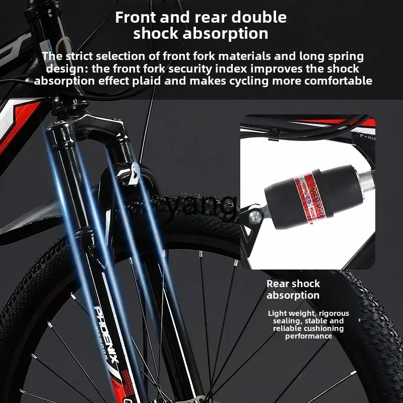 LTT マウンテンバイク ダブルショックアブソーバー 大人 女子高生 男子ティーン ギアシフト