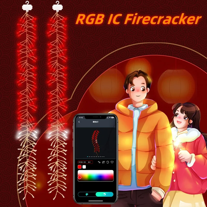 RGB IC Firecracker String Lights Smart Bluetooth Control Colorful LED Electronic Firecracker New Year Lights Wedding Decoration