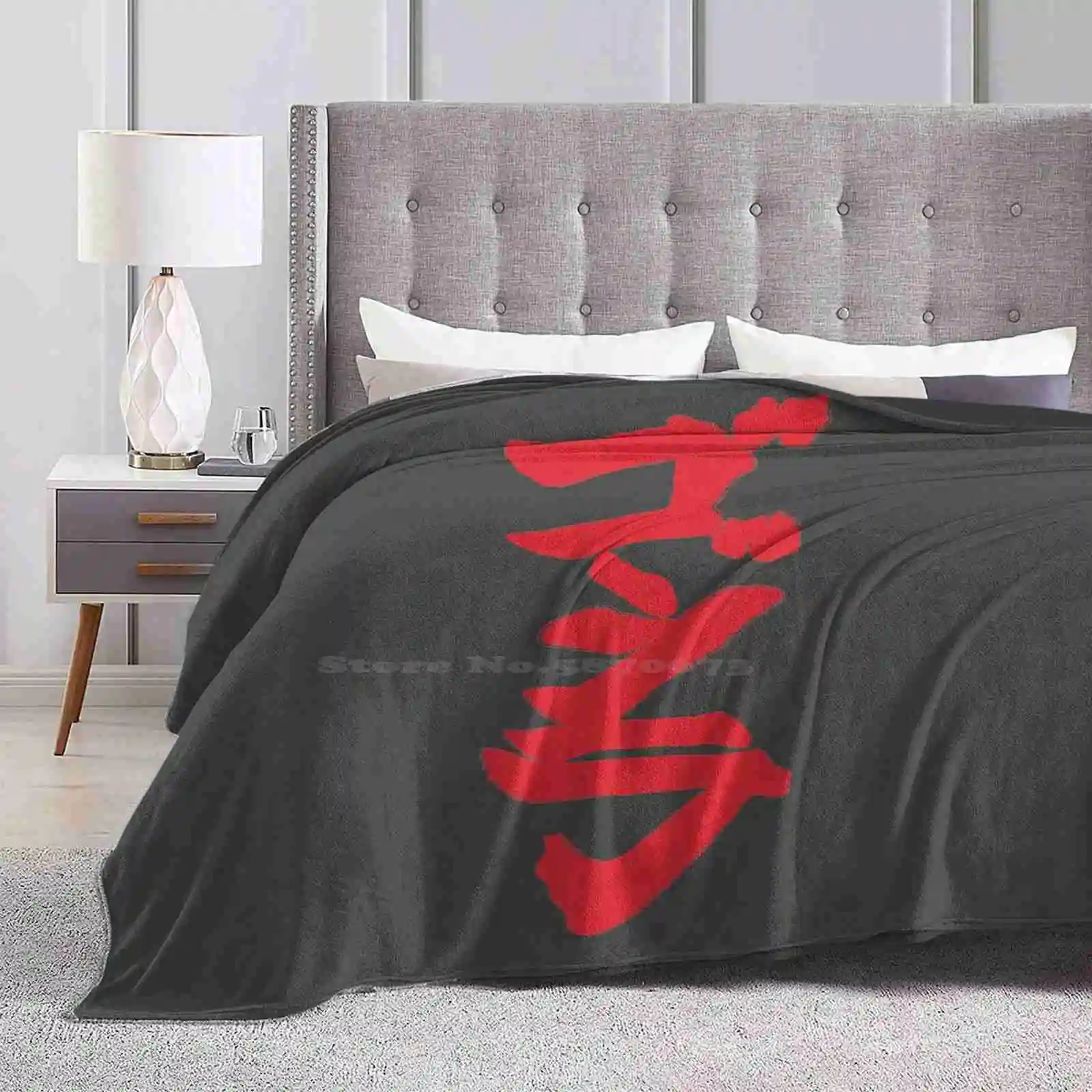 King Of The Monsters Kanji - Top Quality Comfortable Bed Sofa Soft Blanket Mosnter King Of The Monsters Kaiju Lizard Dinosaur