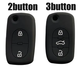 2 3 Button Silicone Car Key Case Rubber Cover Protector Shell for Audi A1 A4 B6 A6 C5 TT 8N Folding Remote KeyChain Accessories