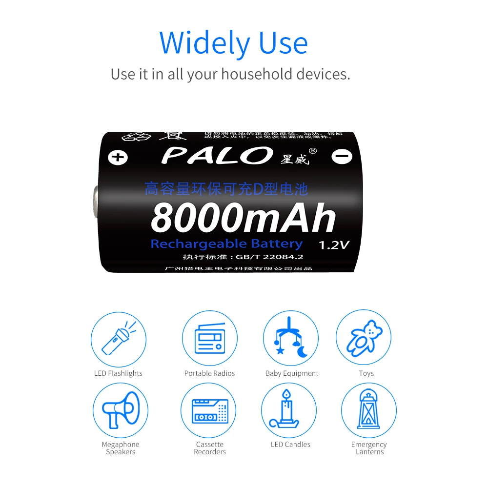 PALO R20 rechargeable battery D size battery type D 1.2V NI-MH rechargeable D battery 8000mAh for Gas stove,flashlight