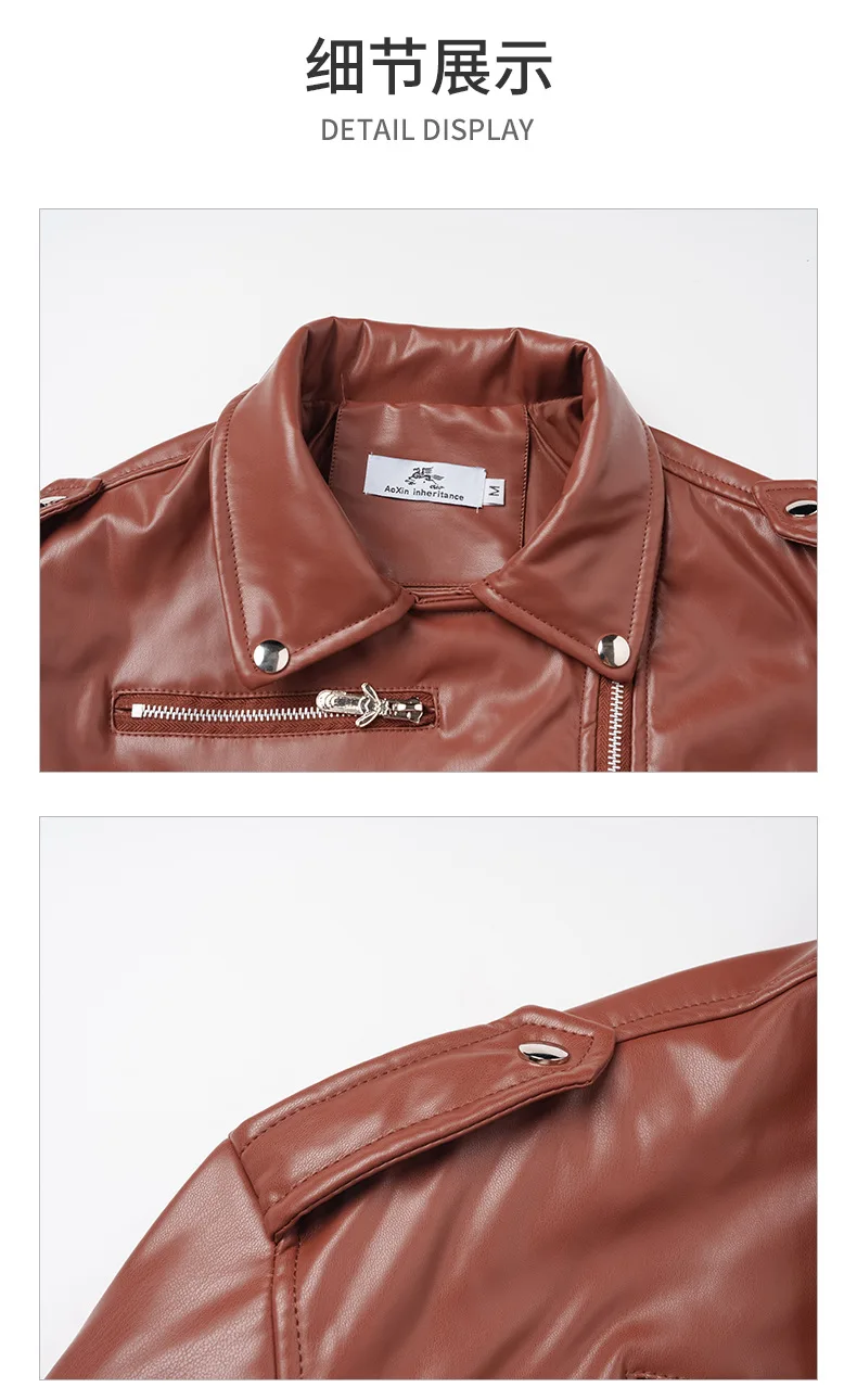 New Women slim short leather jacket plus cotton high waist long sleeve lapel diagonal zipper leather jacket pu motorcycle suit