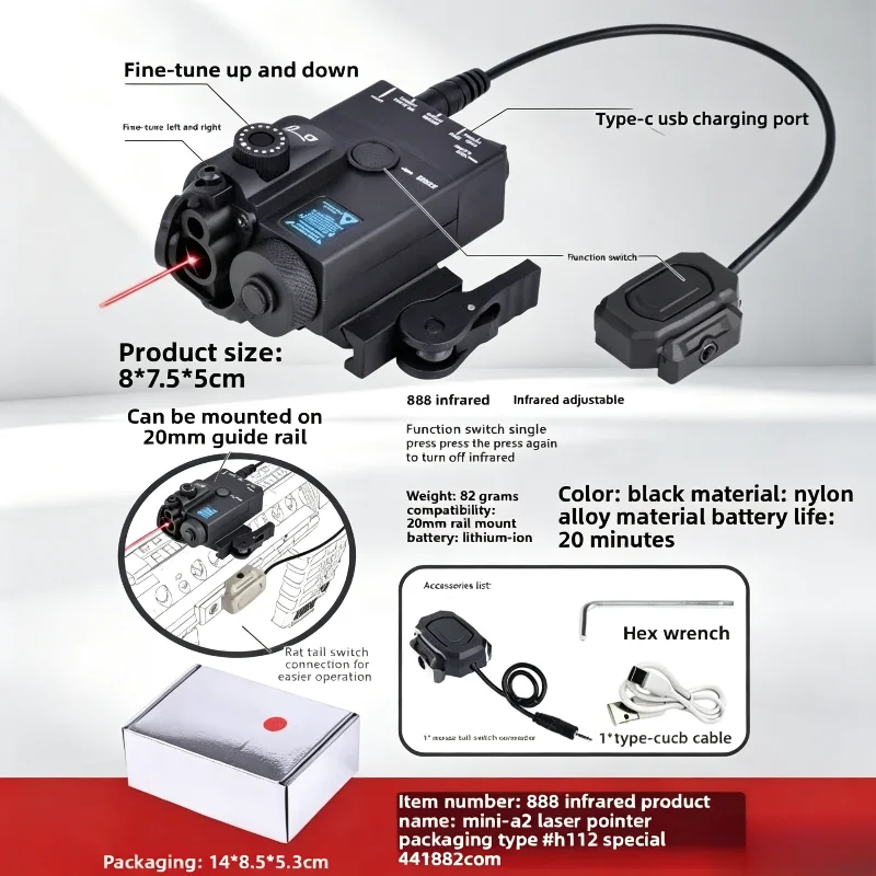 Hobby Entertainment Laser Module Adjustable Up Down Left Right Beam Type-C Charging Remote Switch Included