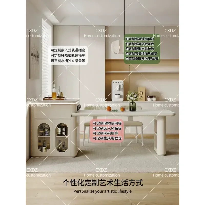 French Style Kitchen Island Dining Table with Automatic Retractable Sintered Stone Top Integrated Household High End Center