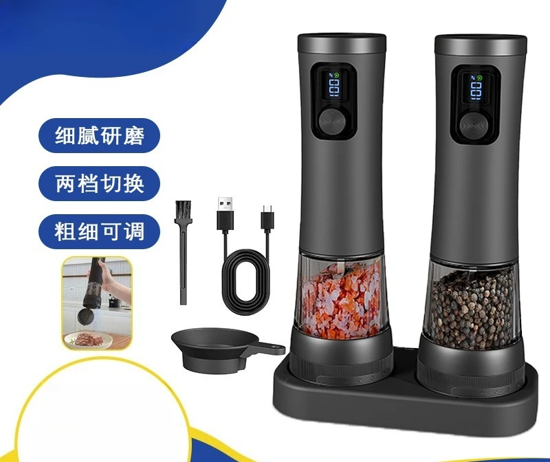 Pepper electric grinder thickness adjustable sea salt pepper automatic seasoning can household portable kitchen food bottle