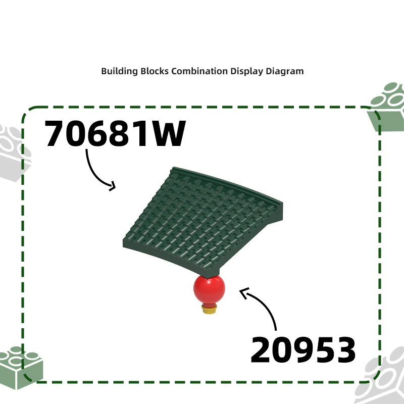 MOC 1 個 70681W 壁 75 × 50 大型アークビルディングブロックキット内部屋根部分レンガ粒子 DIY おもちゃ子供の誕生日ギフト