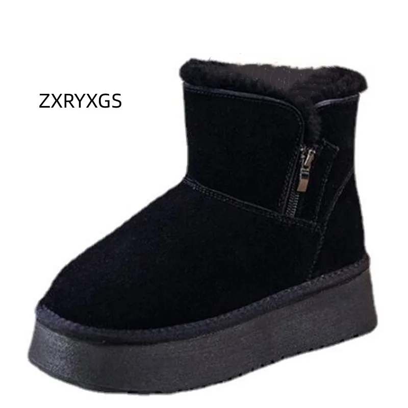 

ZXRYXGS Hot Sales 2023 Premium Cow Suede with Wool Boots Winter Snow Boots Platform Heightening Shoes Women Fashionable Boots