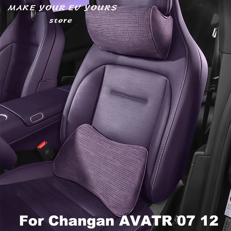 

For Avatr 07 12 2024-2026 Car Suede Headrest Neck Pillow Waist Pillow Car Interior Car Accessories