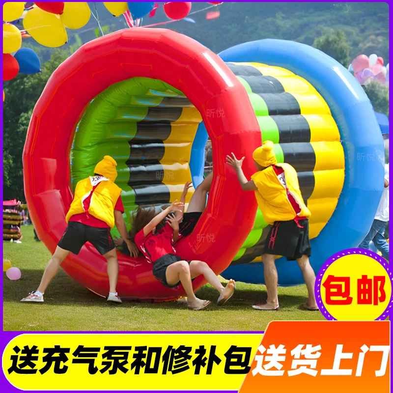 Five-ring grass roller outdoor inflatable Tetris team building equipment