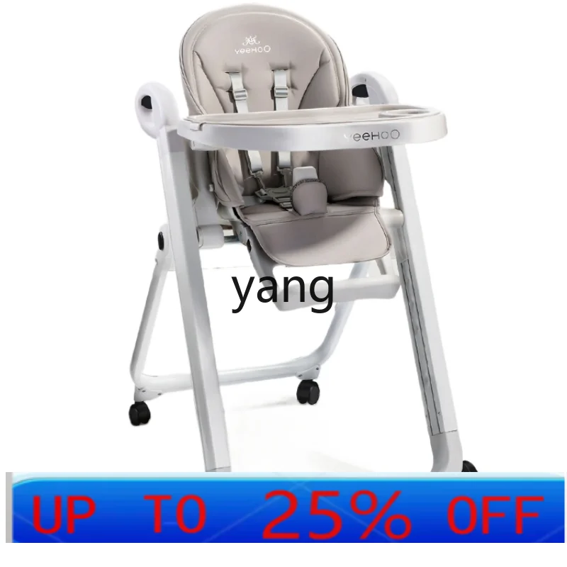 CX Multifunctional Foldable Portable Baby Mobile Household Eating Chair