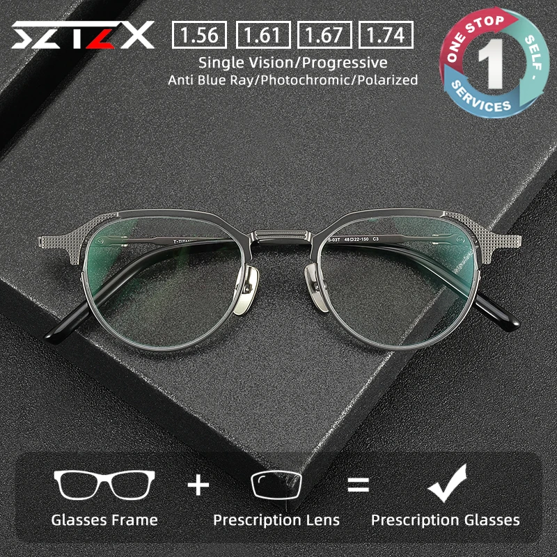 

SZTZX Fashion Pure Titanium Anti Blue Light Glasses Retro Business Men's Reading Glasses Prescription Progressive Glasses S-03T