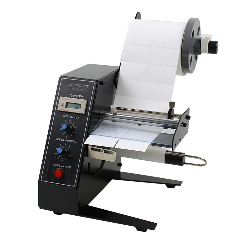 Label Peeling Machine 1150d Bar Code Counting Separation Self-Adhesive Label Stripping and Tearing Machine Imported Motor