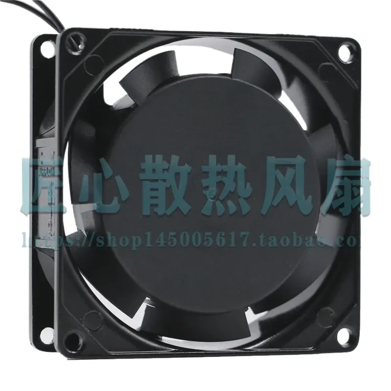 XHR HR8025B220H Cooling Fan for AC 220V 0.07A 80x80x25mm 8cm