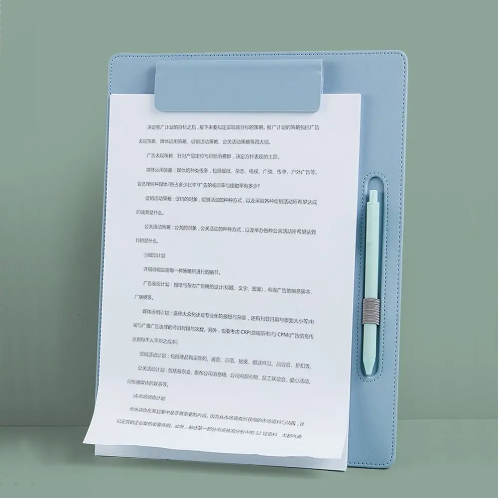 

Meeting Supplies Stationary Signature Folder Business Writing Pad Note Paper Folder A4 Writing Board Manager Signature Board