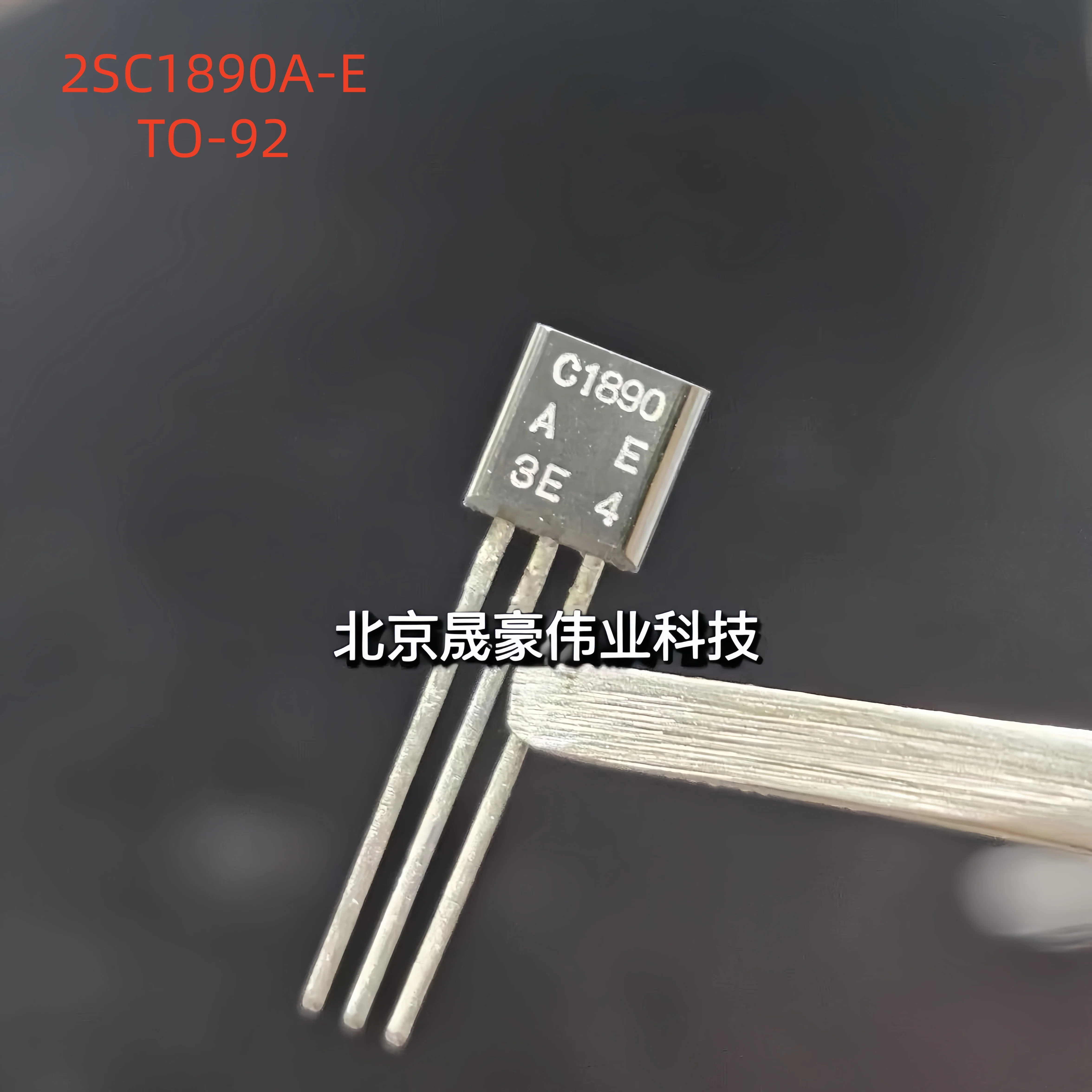5PCS 2SC1890A-E C1890 Transistor TO-92 Hitachi import white character