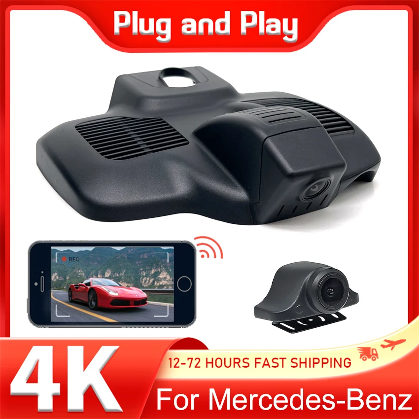 Hidden Dash Cam For Mercedes-Benz MB E Class E300L E350L 4MATIC 2021 2022 2023 Car DVR Wifi Video Recorder 4K DashCam Camera