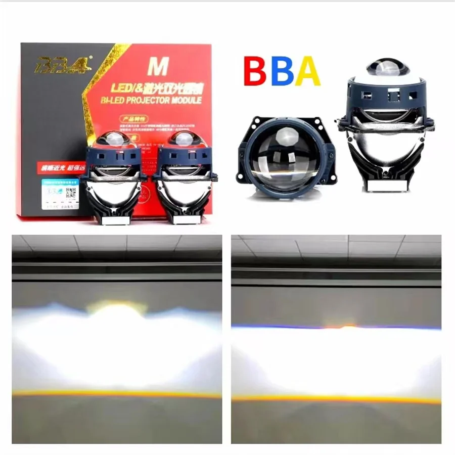 

BBA Reflective Laser Lens M1 3inch 12V 60w 65w H1 H7 H4 H11 6000k Bi-led Projector Lens