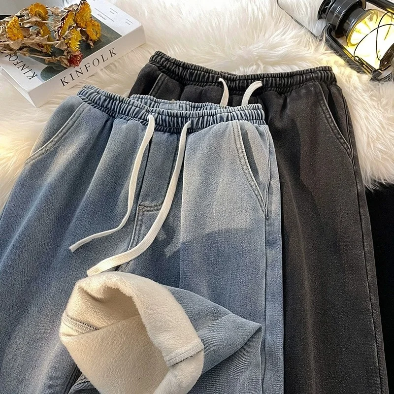 

Thiened Fce Women's Jeans Dstring Straight Leg Warm Winter Casual Trousers High Waist Long Cotton Stretch Denim