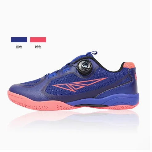 Mens Badminton Training Shoes Table Tennis Shoes Breathable Anti-slip Sole Women's Tennis Shoes