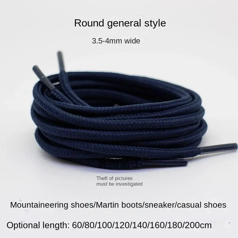 Navy Blue Dark Blue Shoelaces Flat Semicircle Men's and Women's Travel Casual SneakerAJ1Canvas Shoes High-Low Top