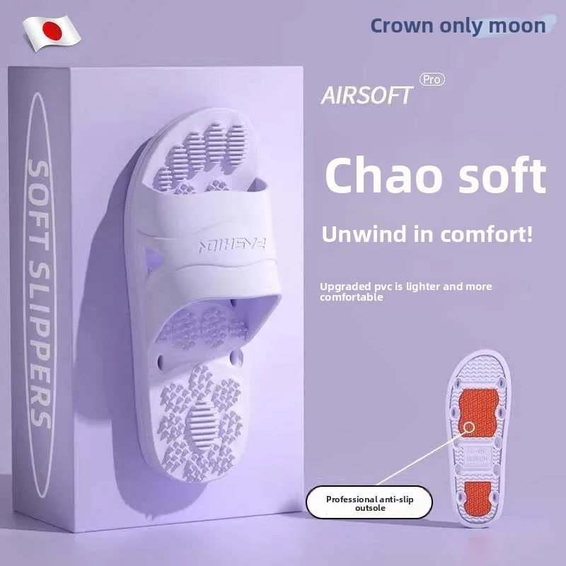 

Anti-Slip Massage Slippers 2026 New Style Home Bathroom Bathing Men's Women's Couple Slip-On Shoes Comfortable EVA Material