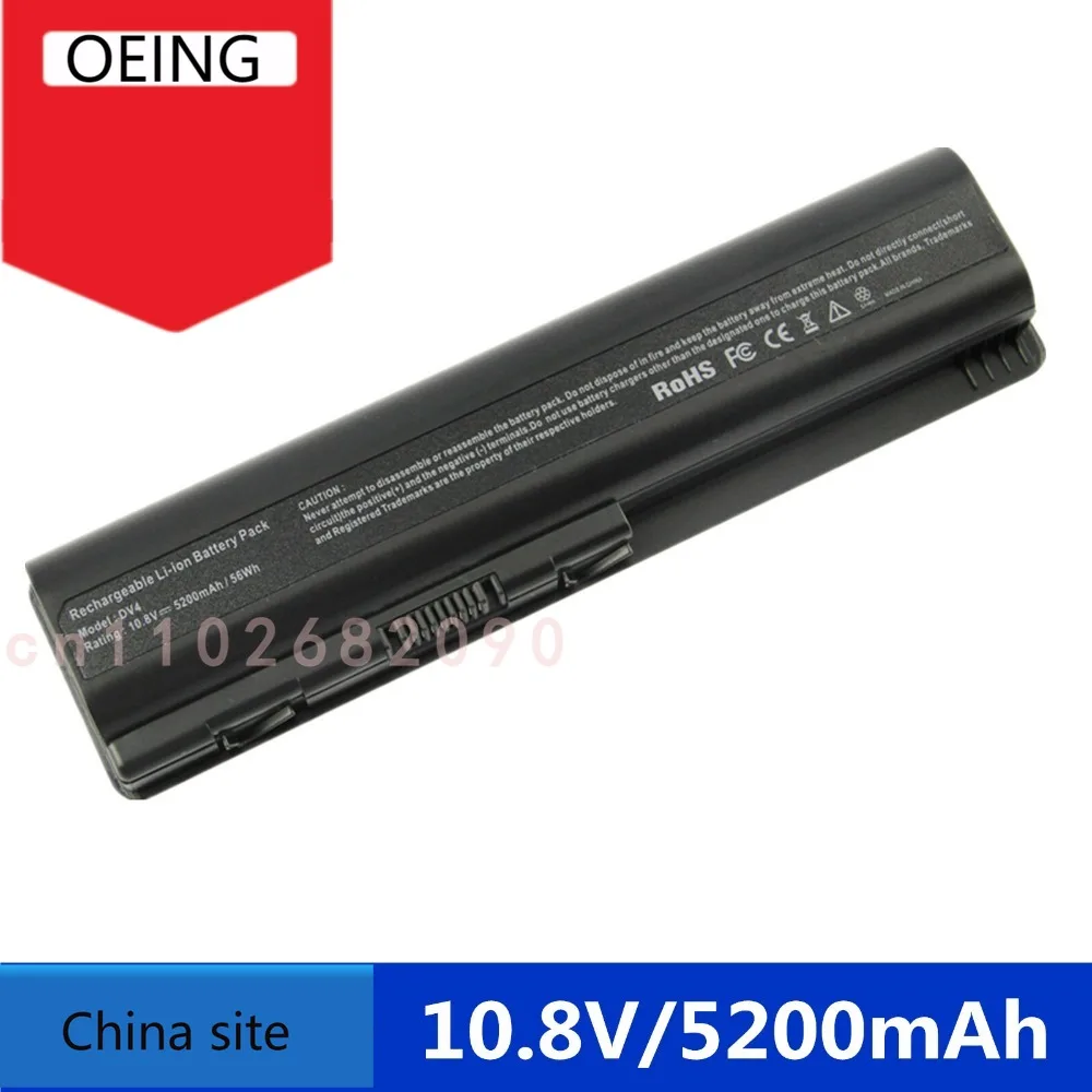 High-quality Battery for HP Pavilion DV4 DV5 DV6 G50 G60 HDX X16-1000 484170 Laptop Battery