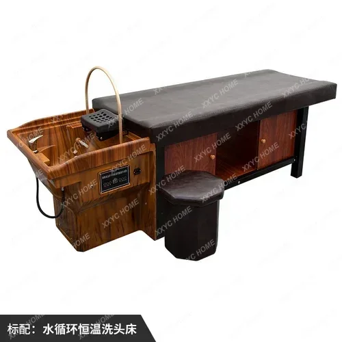 

xxqHead Therapy Shampoo Chair Barber Shop Hair Salon Water Circulation Belt Fumigation Beauty Salon Massage