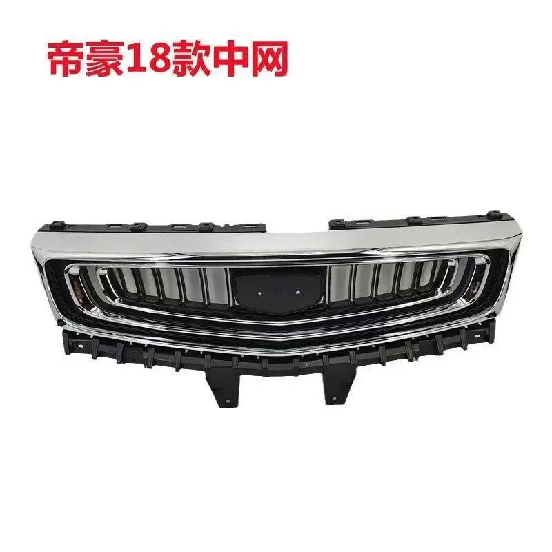 Front Grille Radiator Grille Assembly Fits Geely Emgrand 2018 New Model