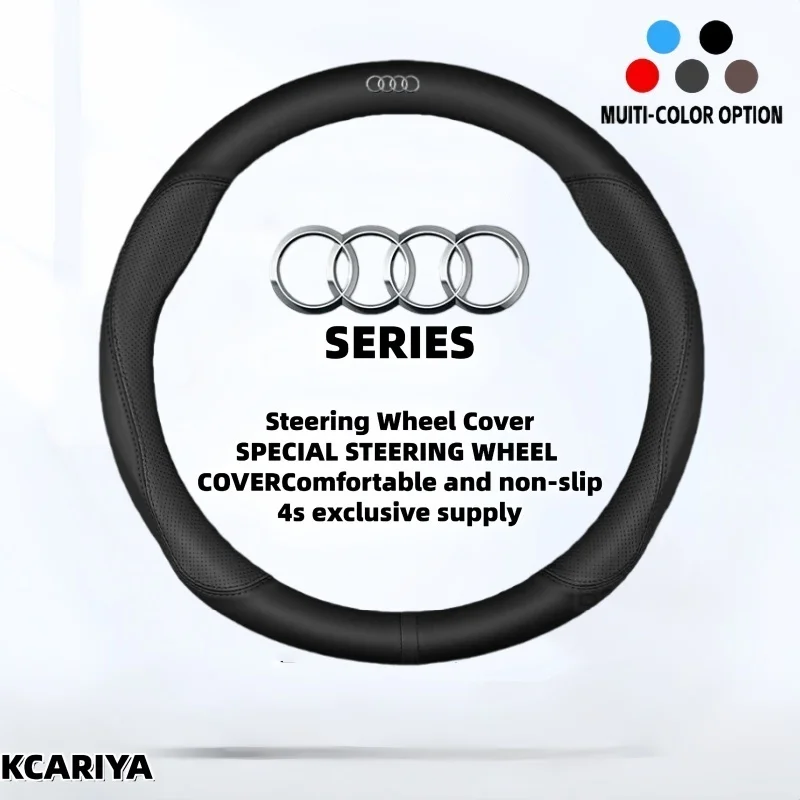 

New Leather Carbon Fiber Style for Audi A1 A3 8P A4 A5 A6 C7 A7 S3 S7 S8 R8 Q2Q3 Q5 Q7 Q8 Sq5 Ttrs3 Rs6 Car Steering Wheel Cover