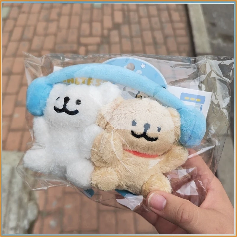 Genuine Maltese (Line Dog) Pop-Up Limited Plush Keychain Bag Charm Spring Cute Doll Toy Gift
