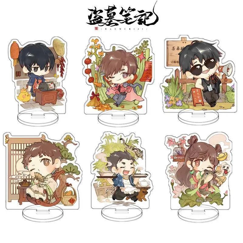 

Time Raiders DMBJ Famous Novel Acrylic Stand Model Plate Decoration Desk Figure Display Friends Girls Gift Peripheral Products