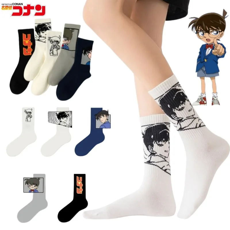 

New Detective Conan Kudou Shinichi two-dimensional anime peripheral cartoon print cotton sweat-absorbing breathable socks gift