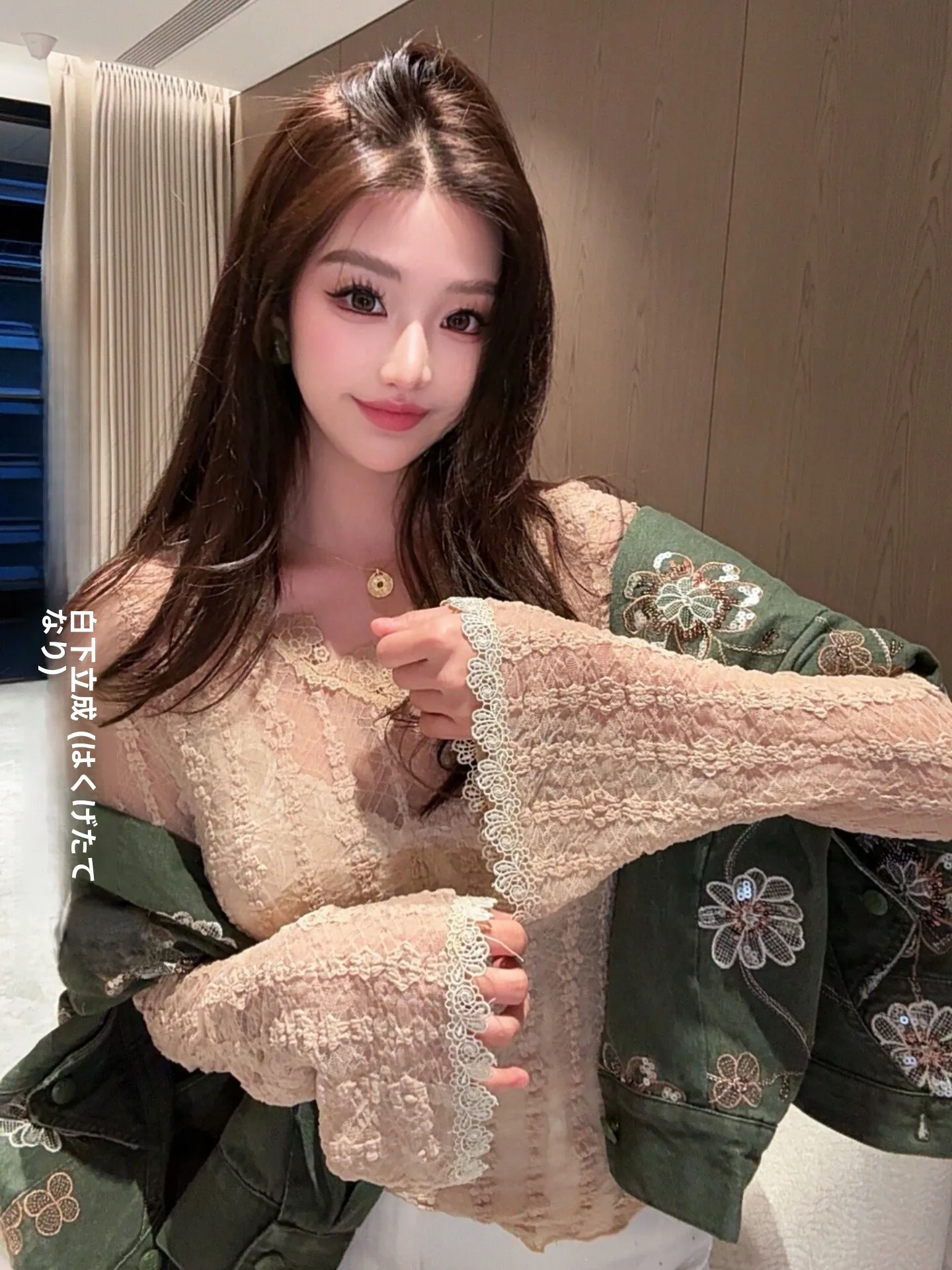 

New Dadada Women's Slim Fit Lace Base irt V-Ne Soft Gauze Luxury Casual Sle Long Sve Cotton Blend Faion Top