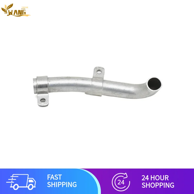 

2 шт., зеленые аксессуары для обрезки живой изгороди, звукоуловитель, выхлопная дымовая труба, локоть Stihlhs81t82t86r87r