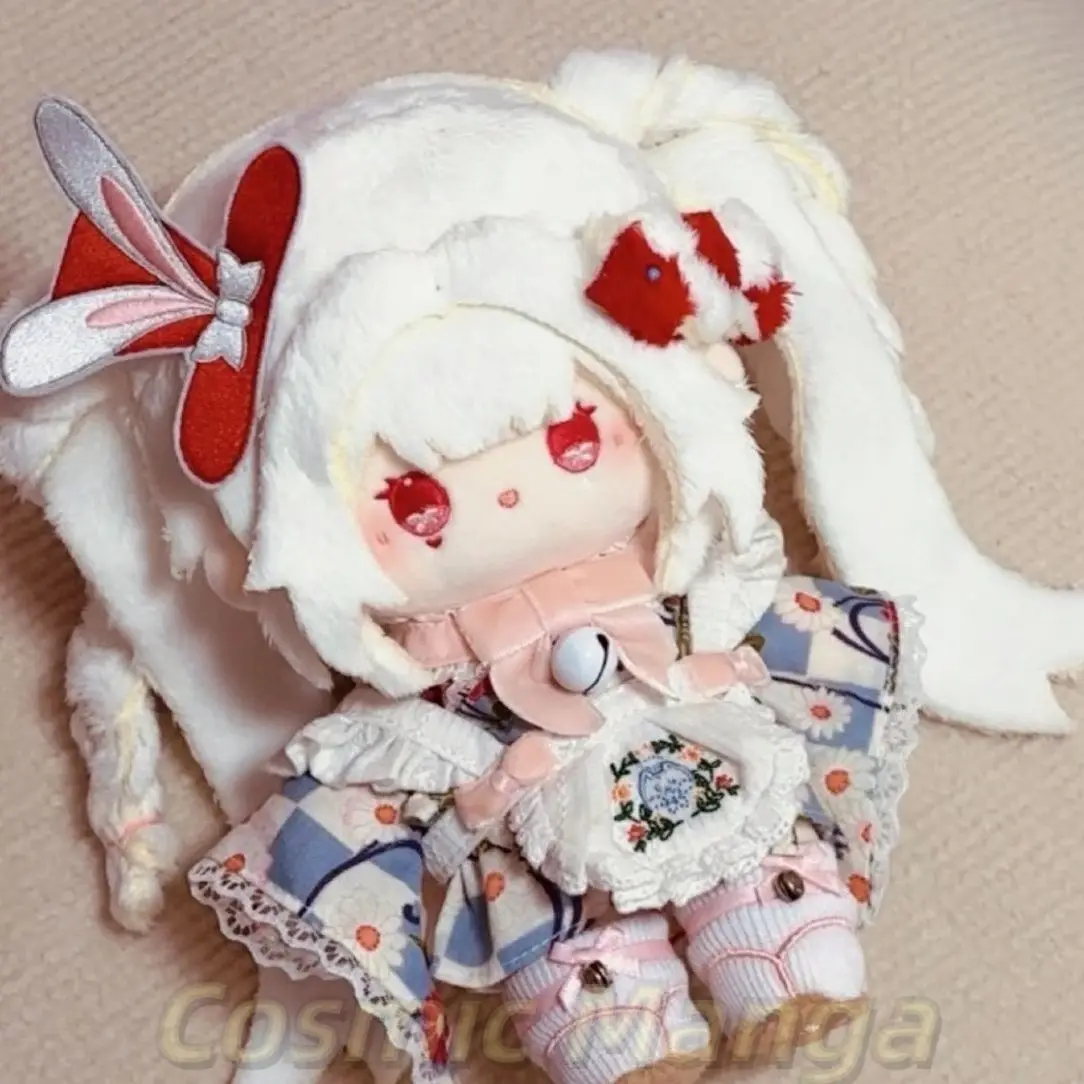 

Honkai: Star Rail DanHeng 20cm Body Dress Up Cartoon Figure Idol Plushies Body Dress Up Birthday Gift Cosplay Halloween Anime
