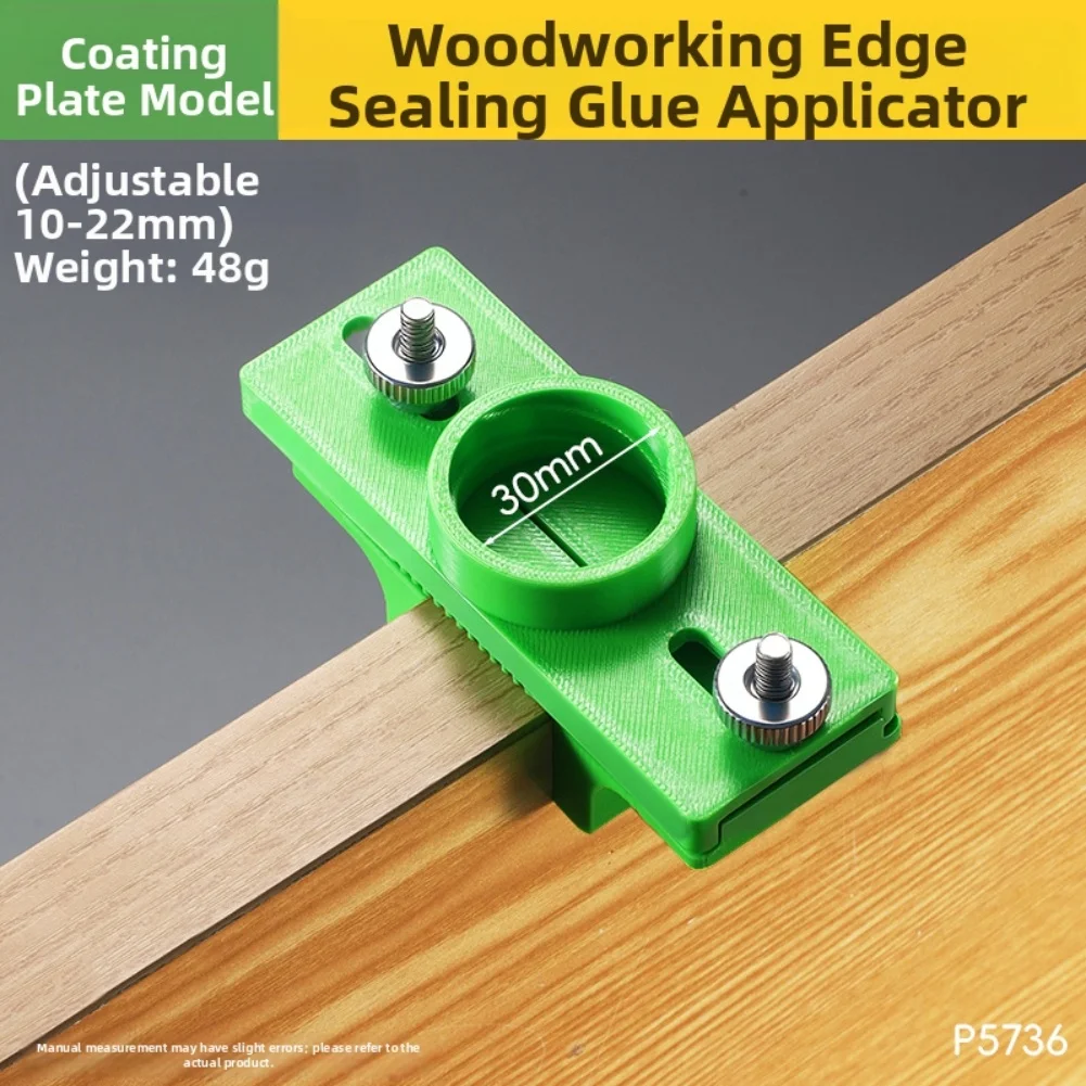 

Прецизионный аппликатор клея для деревообрабатывающих проектов с контролем насадки для очистки нанесения клея и эффективного использования