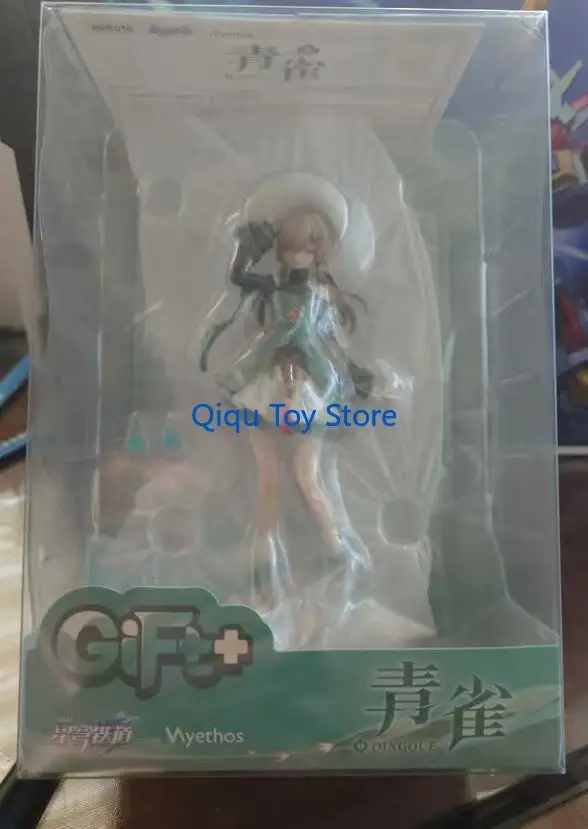 

In Stock Collapse: Star Dome Railway Green Sparrow 1/10 Hand-made Gift+ Series