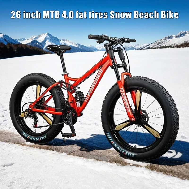 

26-дюймовый mtb с полной подвеской Fatbike 4,0, толстые шины, снежный пляж, велосипедный дисковый тормоз, велосипед для беговых лыж, 30-скоростной горный велосипед