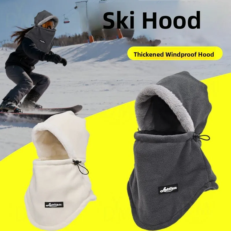 

Skiing Helmet Liner Ne Warmer Men's Women's Travel Ne Protector Cold Windproof Northeast Harbin Tour Mohe ex