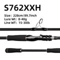 AK LQ S762XXH