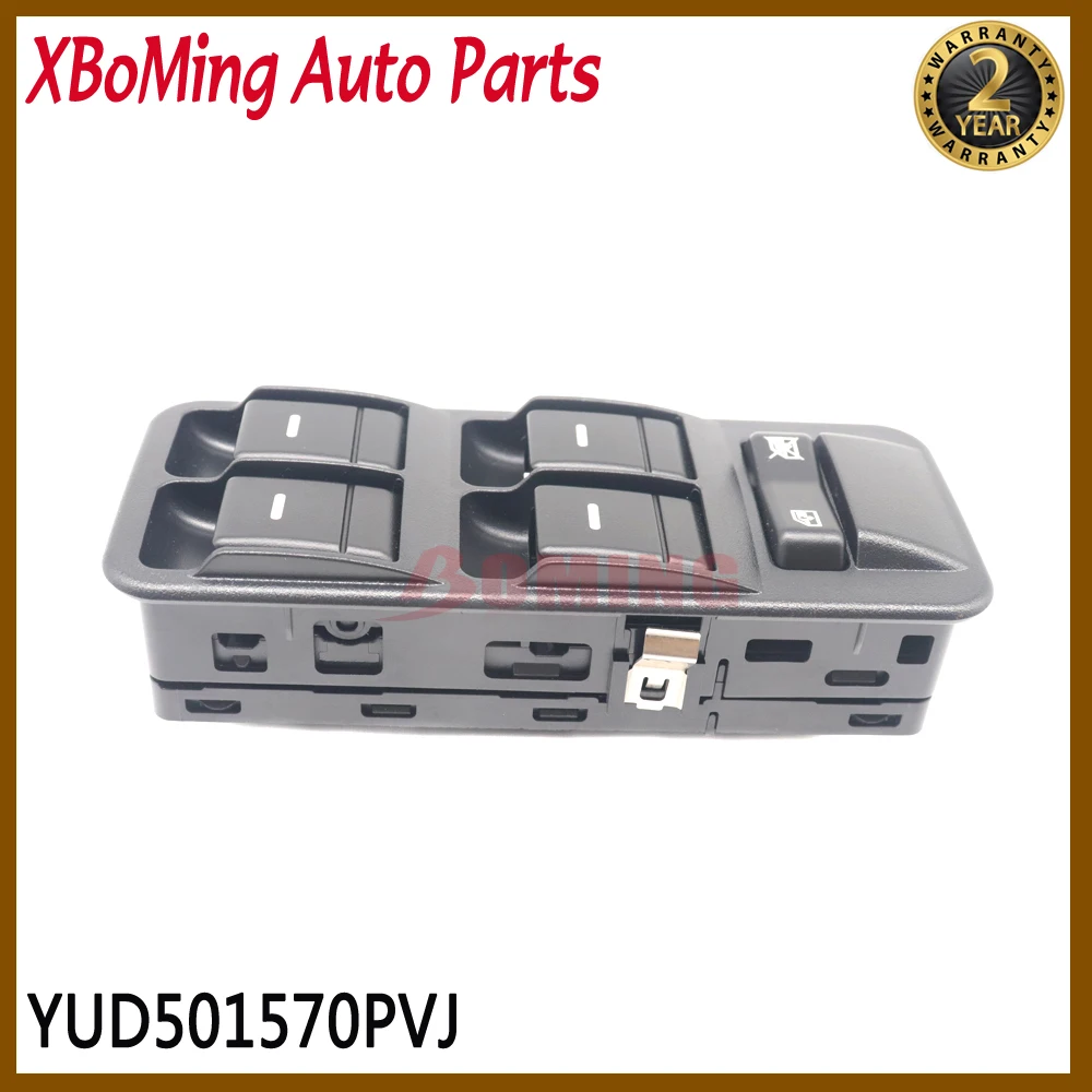 YUD501570PVJ Car Master Power Window Control Switch For LAND ROVER LR3 RANGE ROVER SPORT YUD500630PVJ YUD501110PVJ